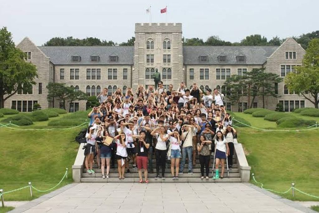Korea University Masters Degree Program for International Students 1024x683 1